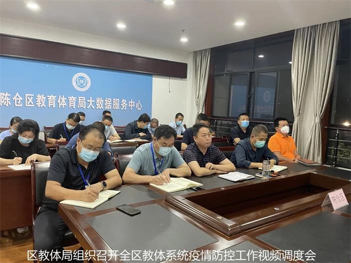 微信图片_20220912100827.jpg