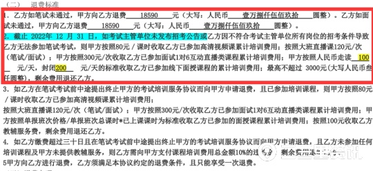 微信图片_20220922091652.jpg