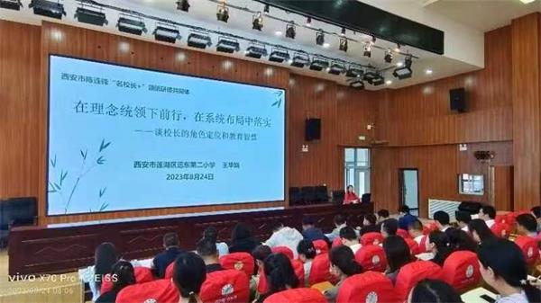 微信图片_20230825171041.jpg