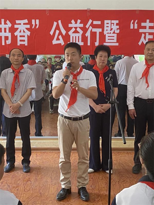 微信图片_20230628091846.jpg