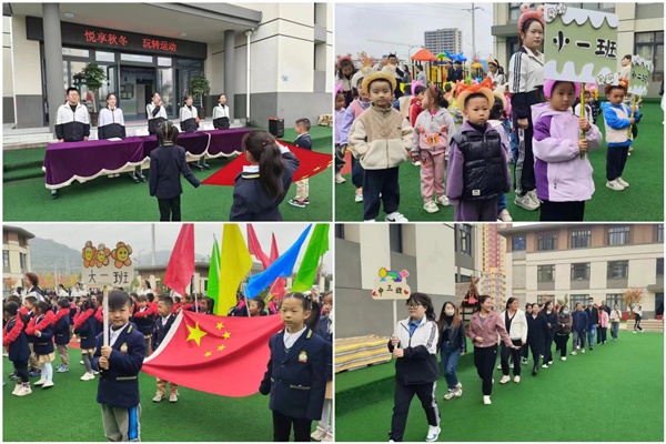 图片3.jpg