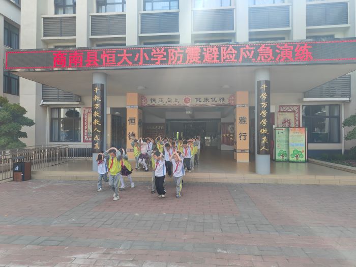 微信图片_20240514155719.jpg