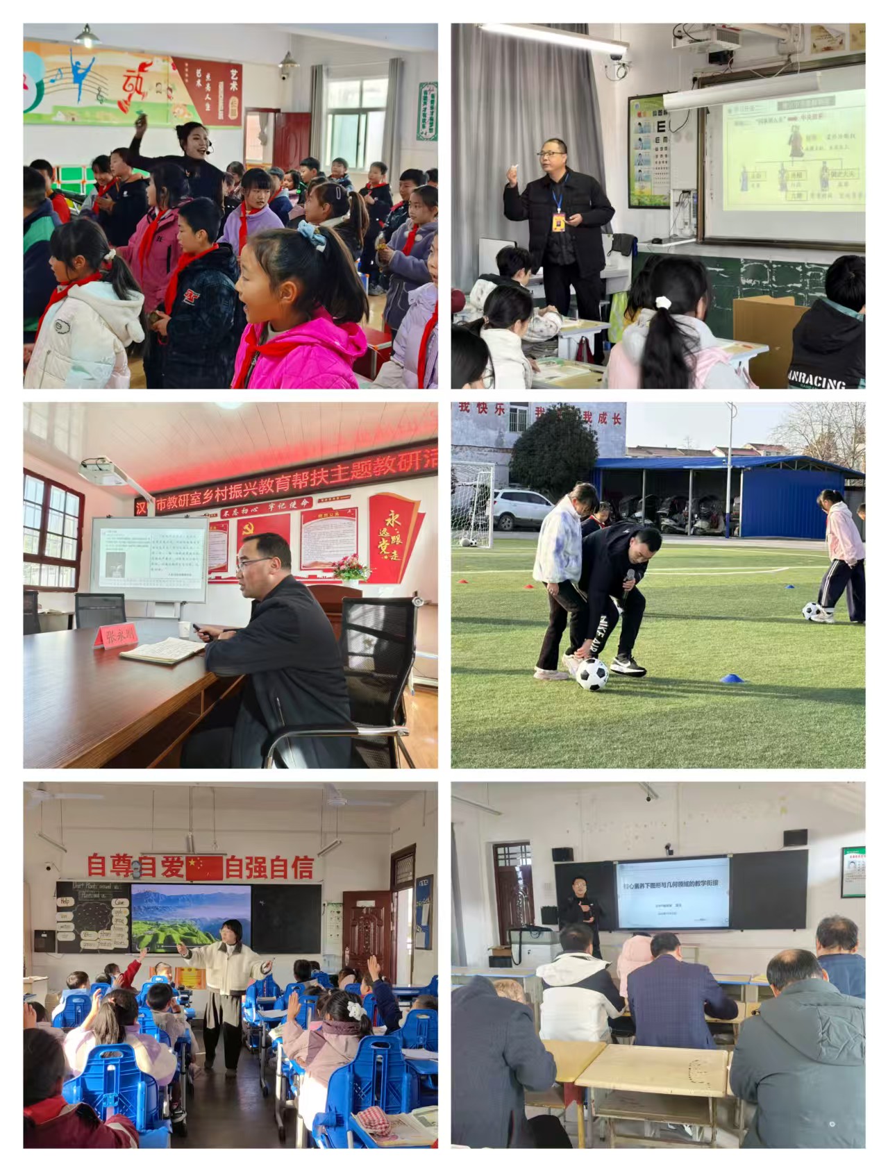 202511280956077894.jpg 微信图片_20251127151711_8_624.jpg